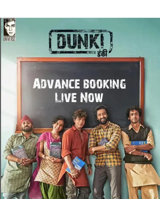 Dunki  Advance Booking day  2