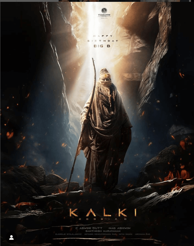 KALKI 2898 AD Released Date Confirmed