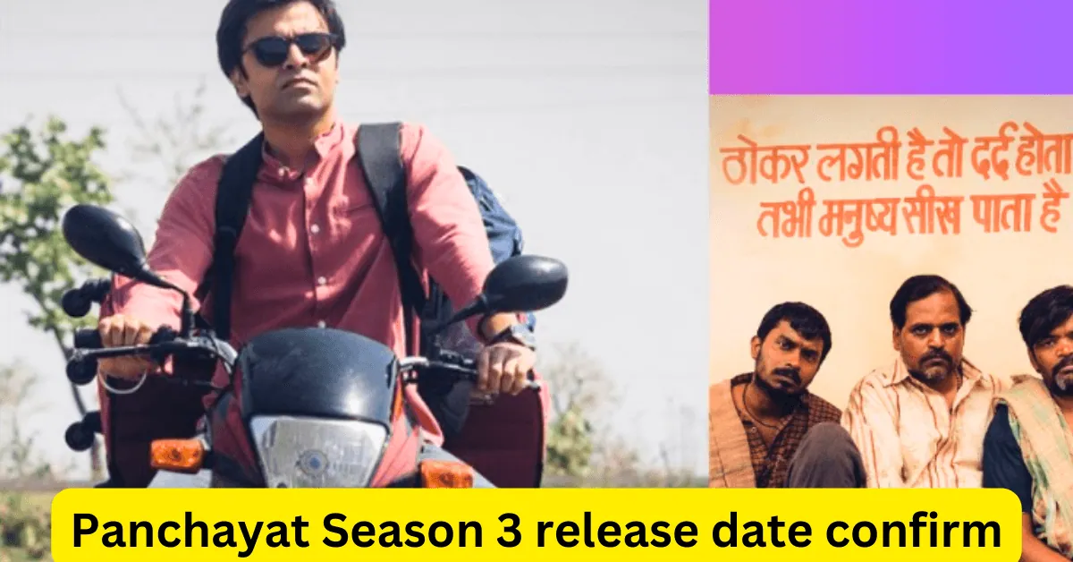 Panchayat Season 3 release date confirm