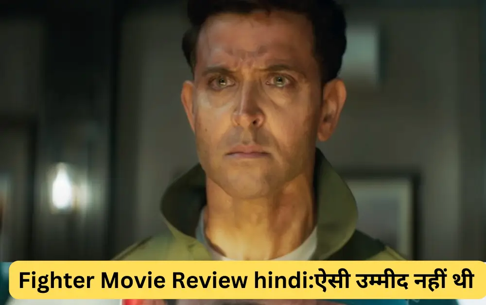 Fighter Movie Review hindi