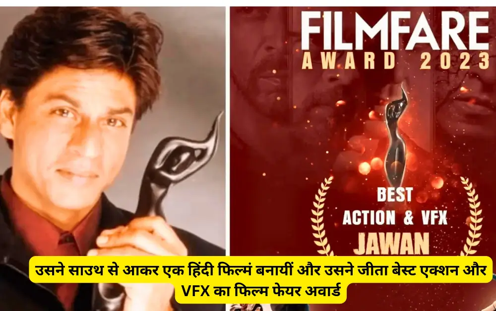 Best Action and Best VFX Filmfare Award