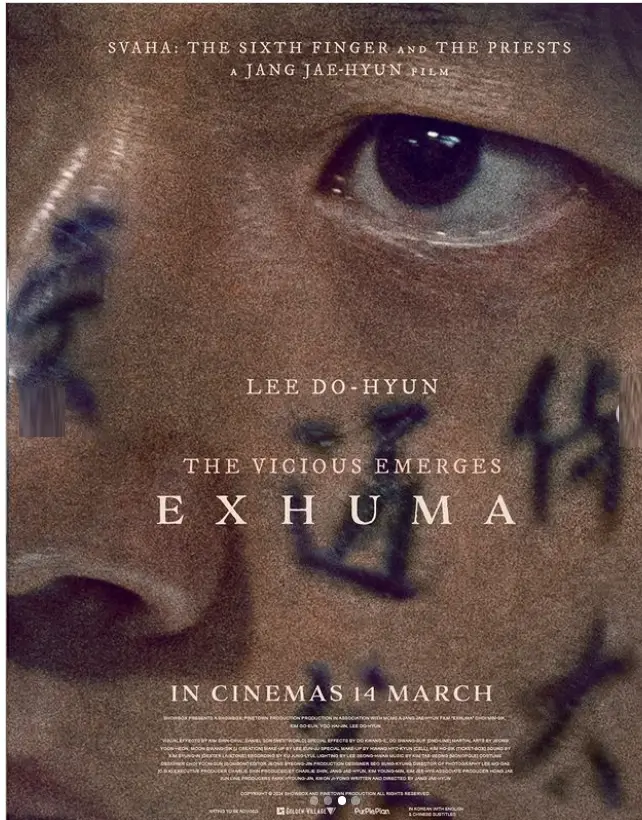 Exhuma Korean Movie review 