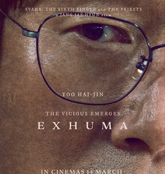 Exhuma Korean Movie review 