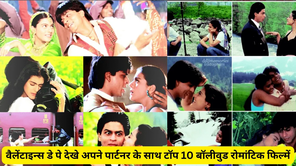 Top 10 Bollywood romantic movies Valentine Day