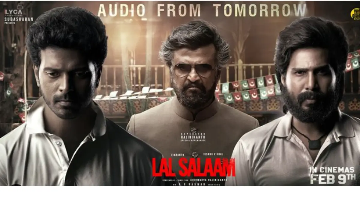 Lal Salaam Movie Review HINDI