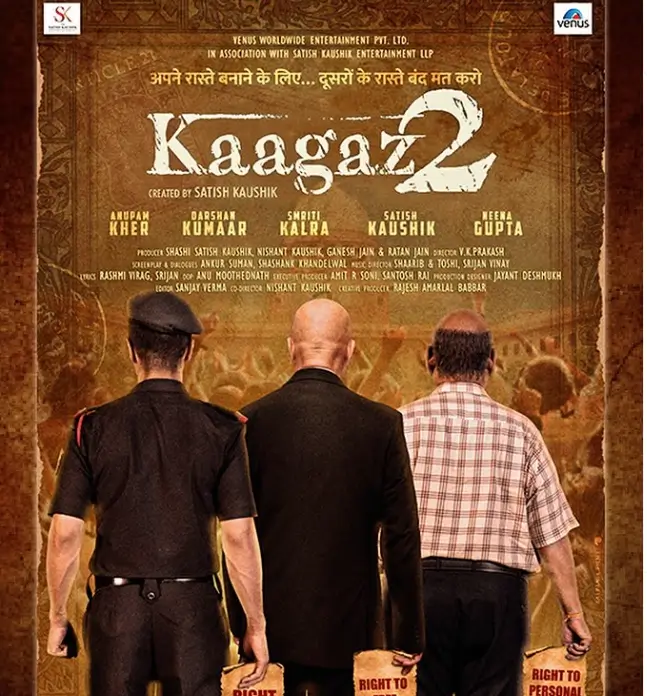 Kaagaz 2 Full Movie Review